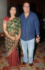 Krishna Hegde with Wife at Designer Manali Jagtap Engagement in JW Marriott on 6th Sept 2014
